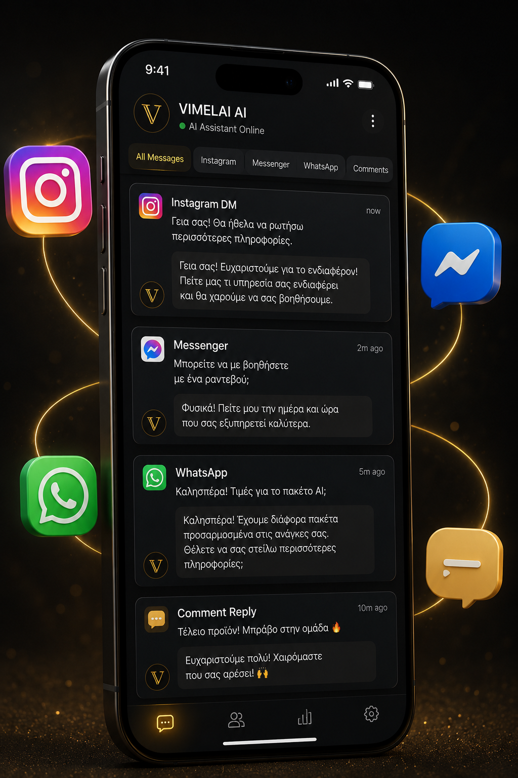 AI Social Media Automation